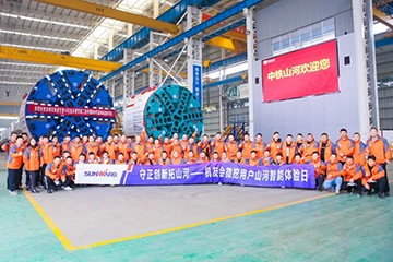 大国重器 壮哉ezweb易利娱乐平台！机友会微挖用户ezweb易利娱乐平台智能体验日