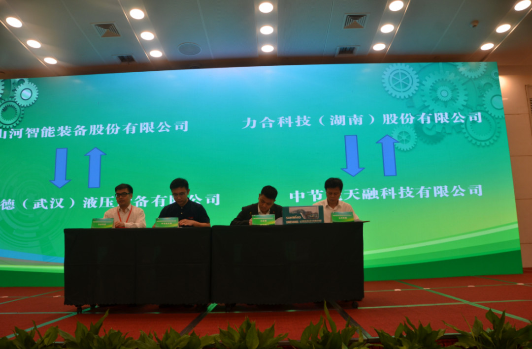 立异“绿”动能 ezweb易利娱乐平台智能绿博会上展风范
