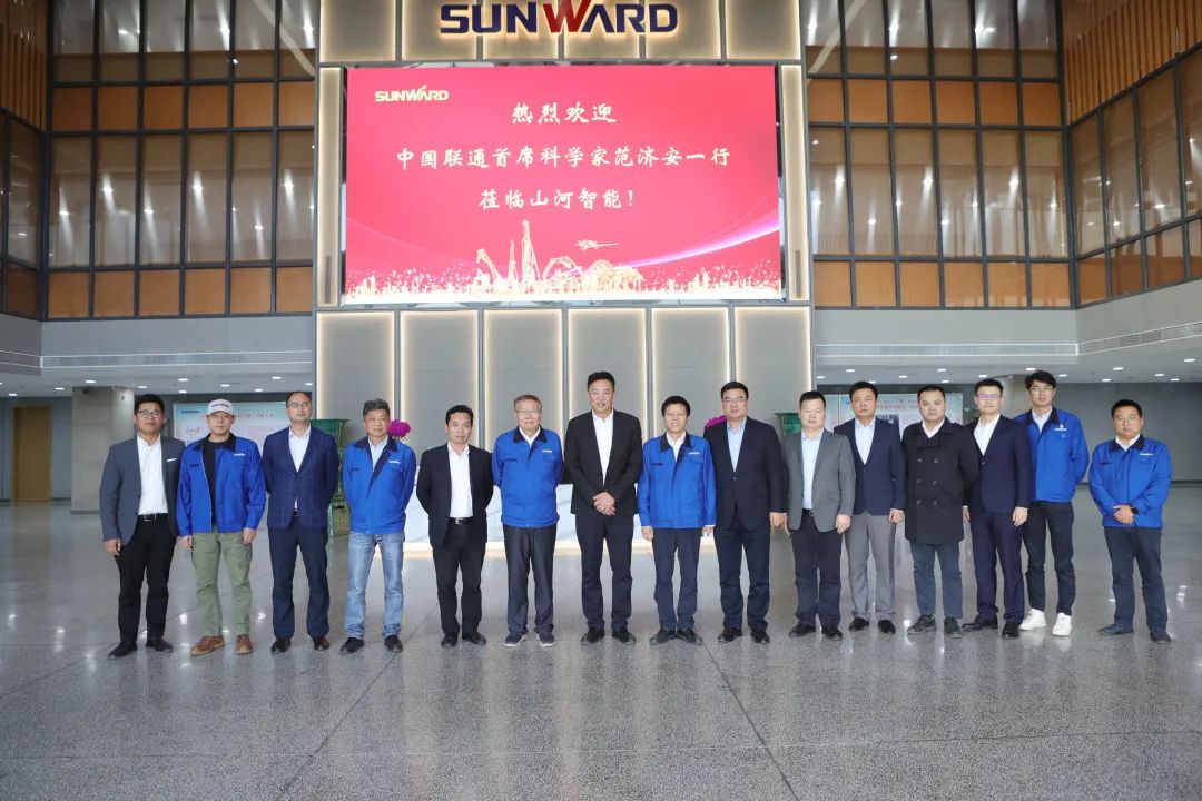 中国联通首席科学家范济安到访ezweb易利娱乐平台智能