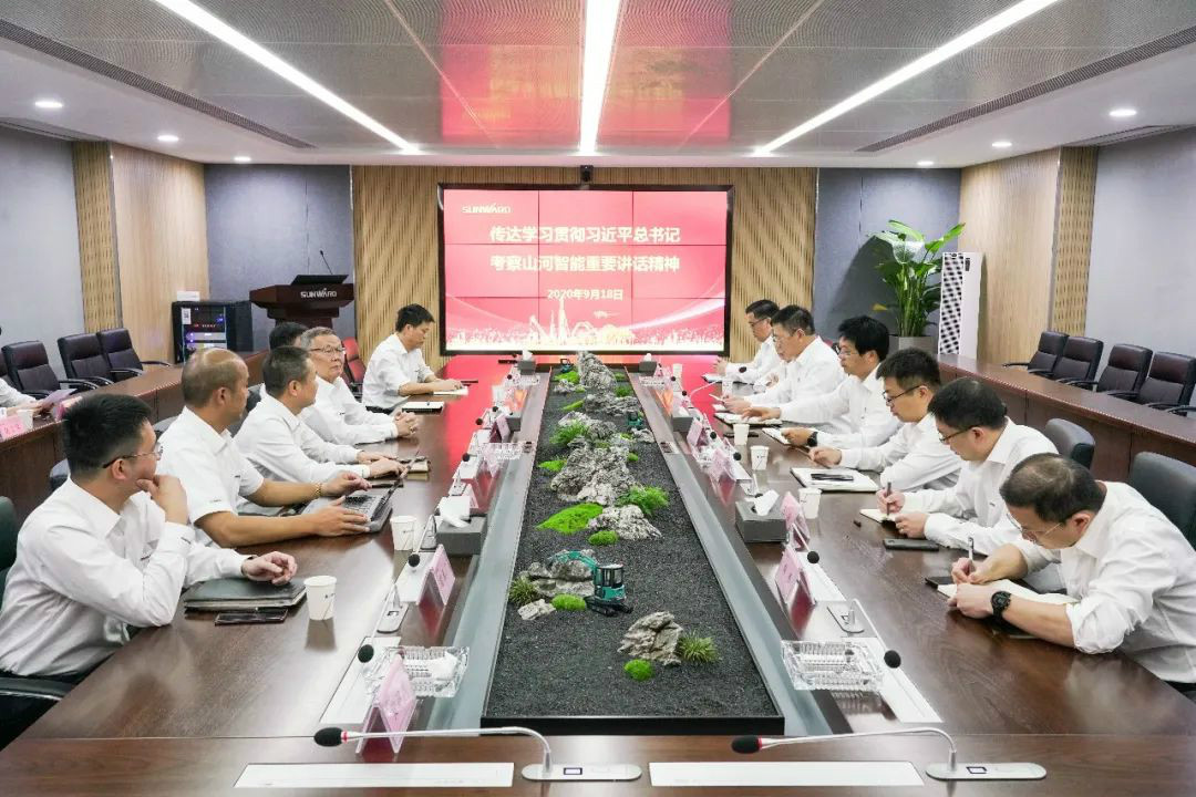 ezweb易利娱乐平台智能掀起全员学习贯彻习总书记主要讲话精神热潮
