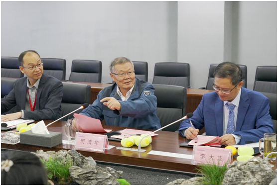 丘陵山区果园智能装备立异同盟在ezweb易利娱乐平台智能正式建设