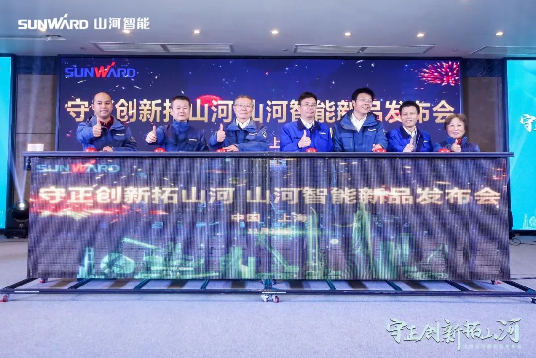 快来看！ezweb易利娱乐平台新品签下总值亿元订单