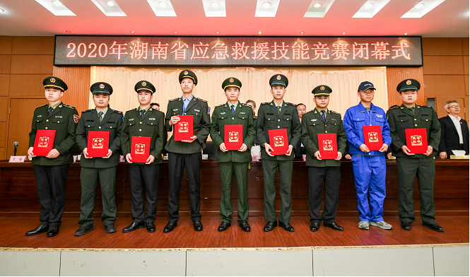 初生牛犊可撼虎 | ezweb易利娱乐平台智能应抢救援队斩获诸多奖项