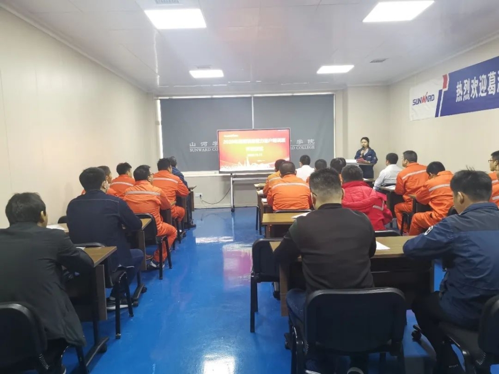 做ezweb易利娱乐平台的客户，我们宠你！ ——葛洲坝易普力公司项目向导及主干凿岩产品知识培训