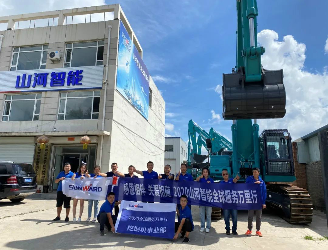 感恩相伴 关爱相随——听听ezweb易利娱乐平台客户心里话