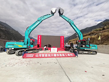 ezweb易利娱乐平台智能挖掘机助力川藏铁路建设