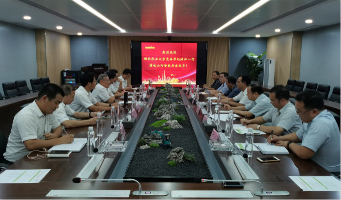 深化校企相助 湖南农大党委书记陈弘一行到访ezweb易利娱乐平台智能