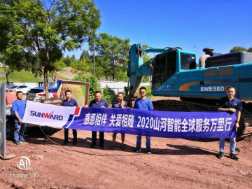 感恩相伴 关爱相随——ezweb易利娱乐平台智能效劳万里行川陕实录