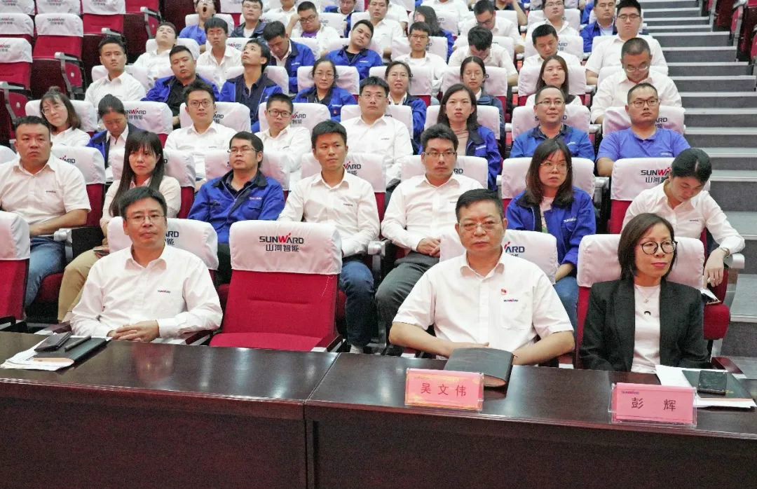 ezweb易利娱乐平台智能国际营销公司转达学习贯彻习近平总书记考察ezweb易利娱乐平台智能主要讲话精神