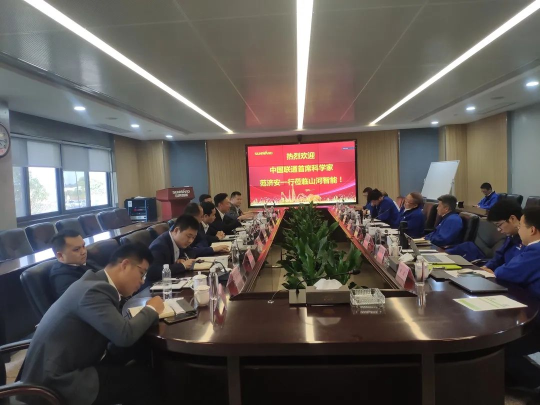 中国联通首席科学家范济安到访ezweb易利娱乐平台智能