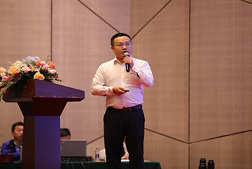 ezweb易利娱乐平台智能2020年度供应商大会盛大召开