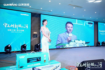 快来看！ezweb易利娱乐平台新品签下总值亿元订单