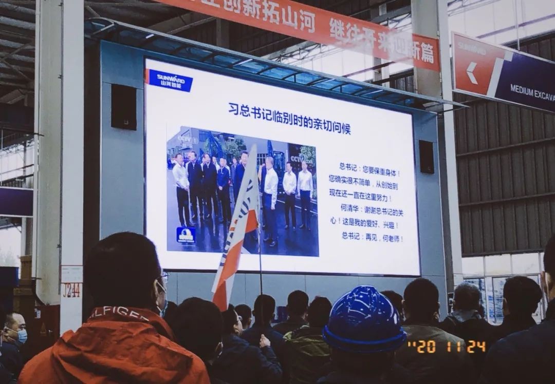 守正立异拓ezweb易利娱乐平台 ezweb易利娱乐平台智能闪灼2020上海宝马展