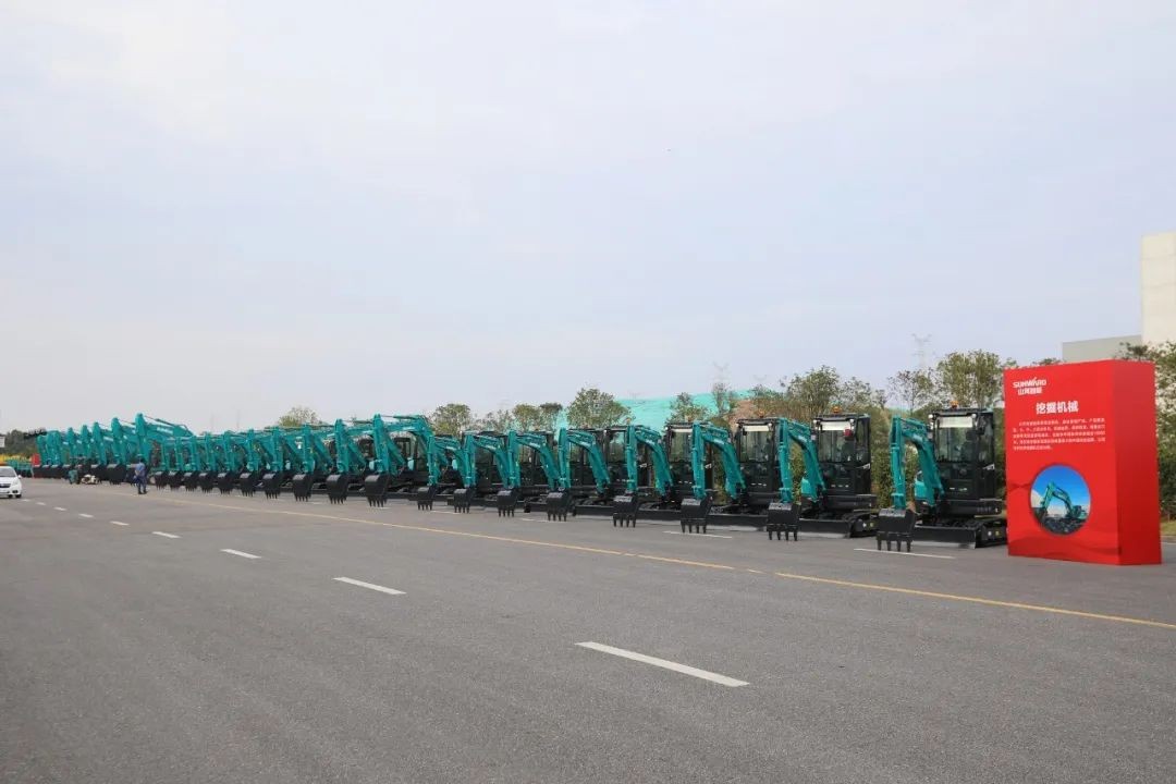 十年两办挖掘机行业年会 ezweb易利娱乐平台智能的底气何在