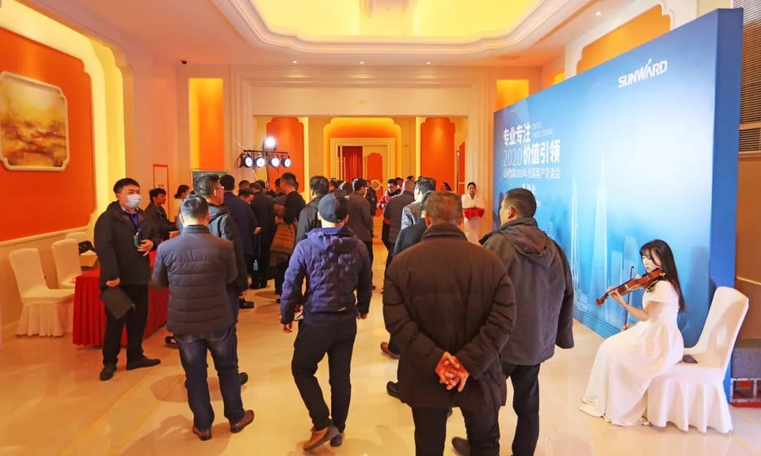 百台装备，成交额3.6亿！ezweb易利娱乐平台智能“圈粉”六朝古都