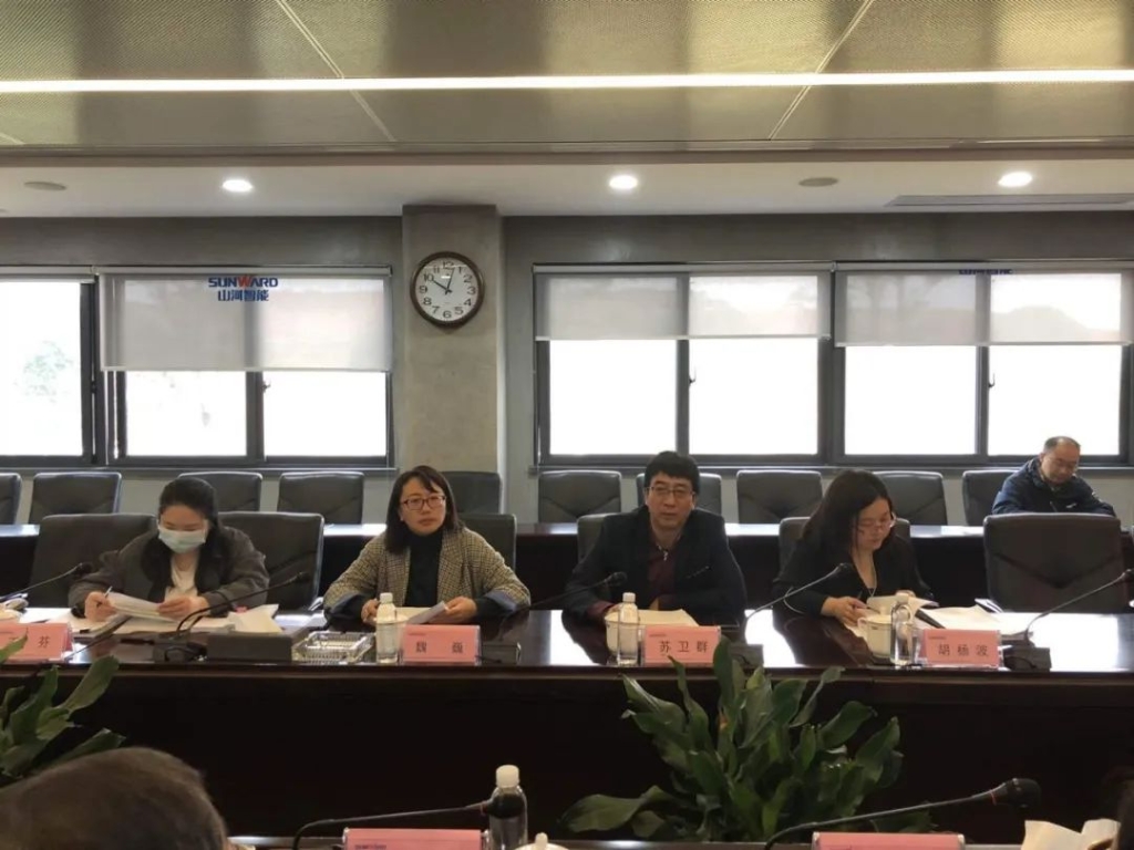 ezweb易利娱乐平台智能两项目顺遂通过中期检查