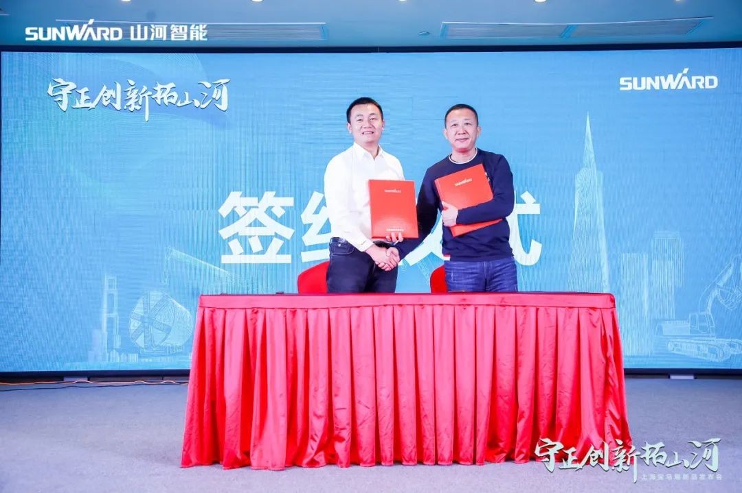 欢喜ezweb易利娱乐平台！宝马展收官之日订单破十亿