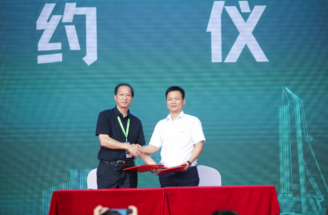 ezweb易利娱乐平台智能天下客户交流会在深基础工程生长论坛会场举行