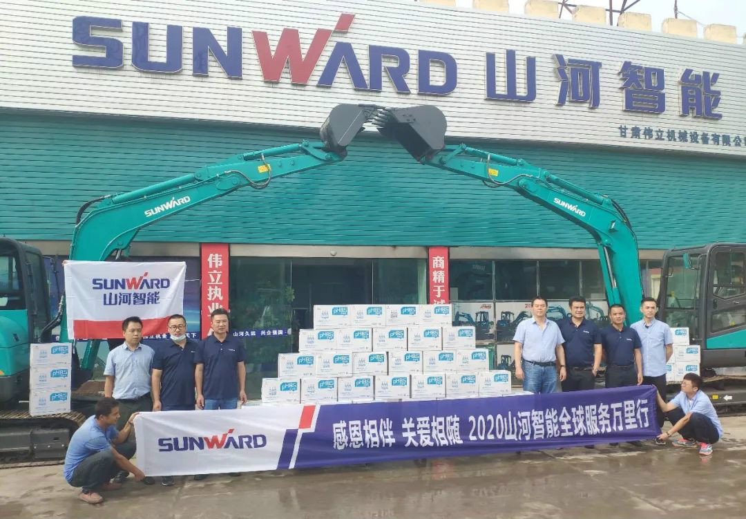 感恩相伴 关爱相随——听听ezweb易利娱乐平台客户心里话