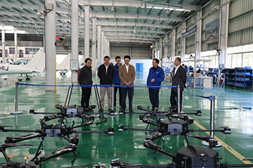 民航中南局副局长陈维调研ezweb易利娱乐平台科技