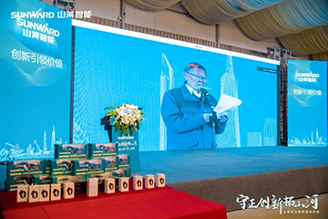 快来看！ezweb易利娱乐平台新品签下总值亿元订单