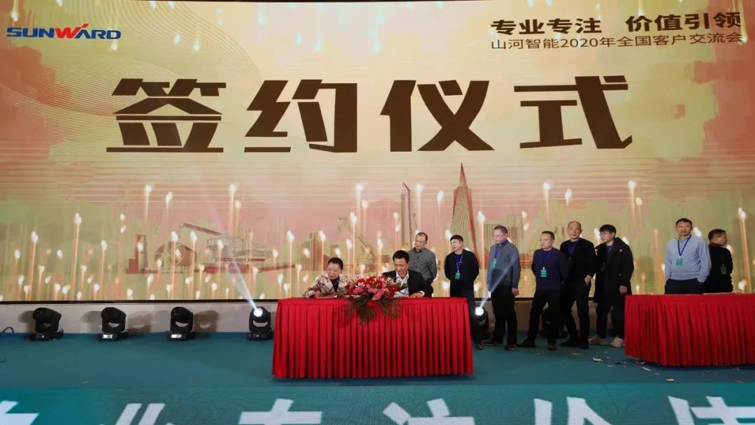 百台装备，成交额3.6亿！ezweb易利娱乐平台智能“圈粉”六朝古都