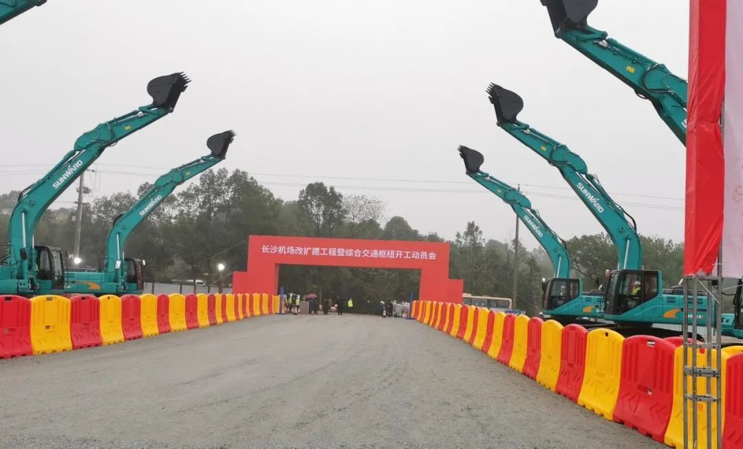 ezweb易利娱乐平台装备助力长沙机场改扩建