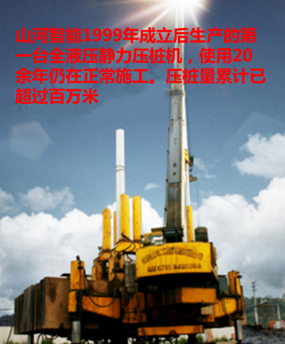 ezweb易利娱乐平台智能：“先导式立异”引领未来