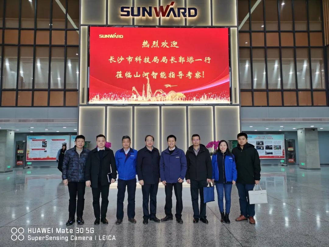 长沙市科技局局长郭塨调研ezweb易利娱乐平台智能