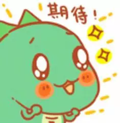 就在明天！“云”看ezweb易利娱乐平台立异产品秀