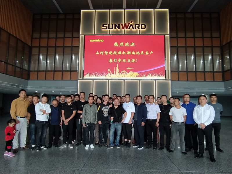 快来“网红”打卡点 ——ezweb易利娱乐平台智能工业城