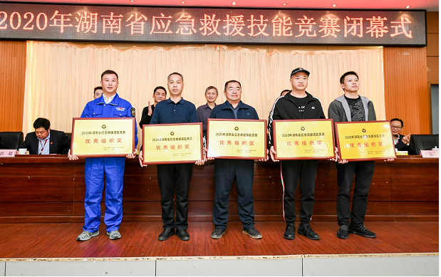 初生牛犊可撼虎 | ezweb易利娱乐平台智能应抢救援队斩获诸多奖项