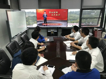 ezweb易利娱乐平台智能掀起全员学习贯彻习总书记主要讲话精神热潮