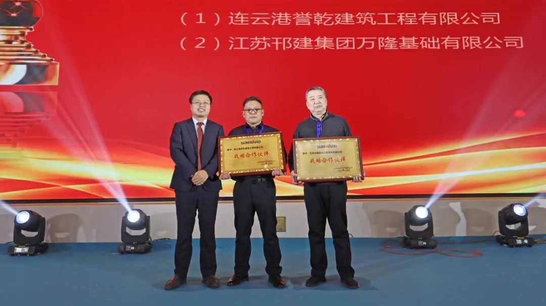 百台装备，成交额3.6亿！ezweb易利娱乐平台智能“圈粉”六朝古都