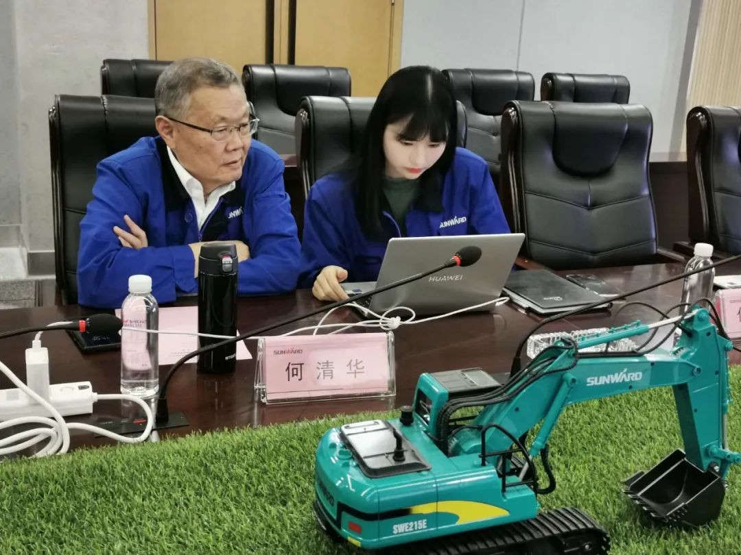 ezweb易利娱乐平台智能召开2020年年度业绩说明会