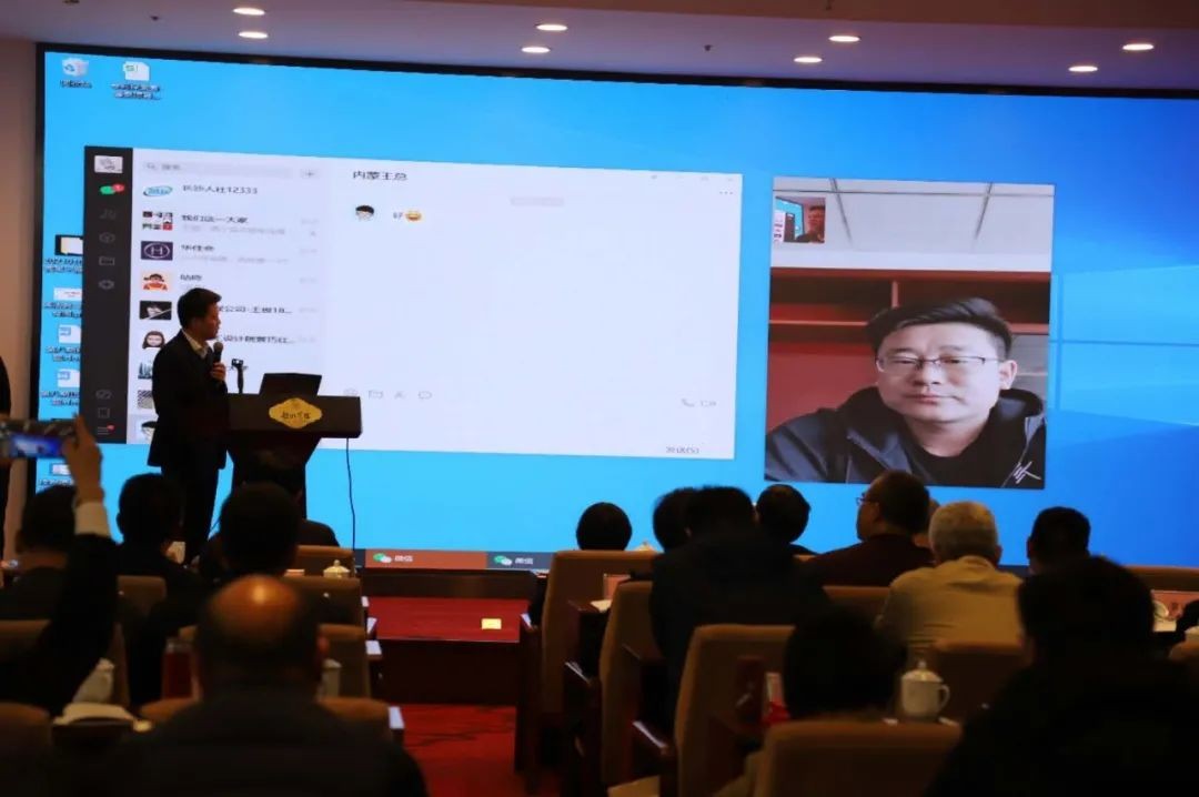 ezweb易利娱乐平台智能中榜科创中国首场“揭榜挂帅”行动第一单