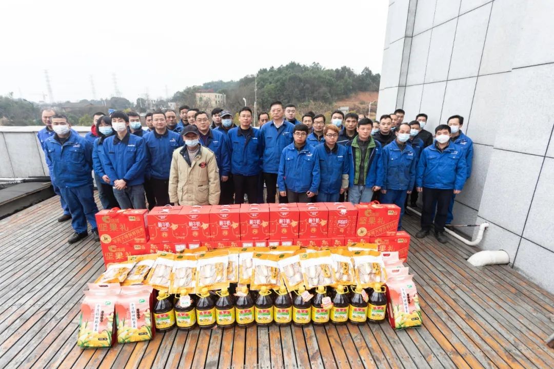 心系员工，情暖如春