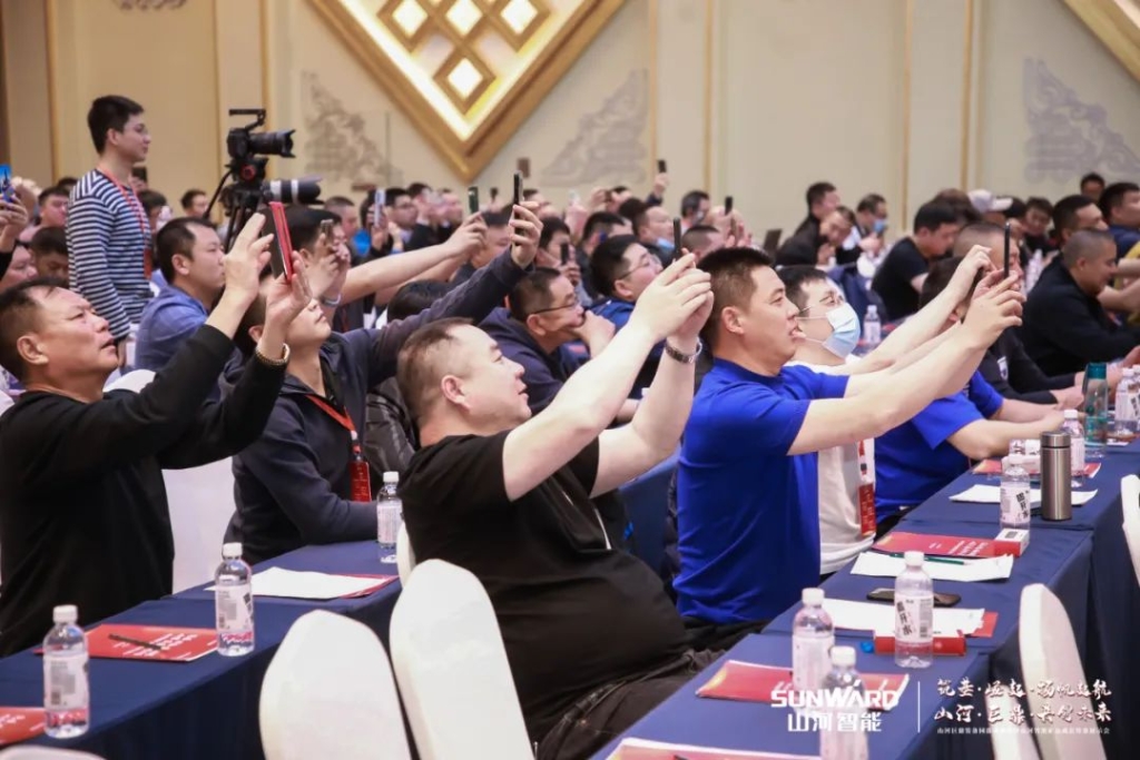 签单超10亿，ezweb易利娱乐平台智能矿山成套装备交流会火热举行