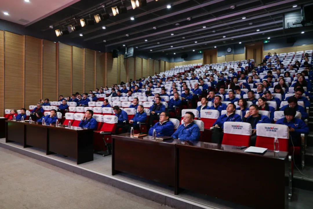 ezweb易利娱乐平台智能开展2021年度“清廉课堂”培训