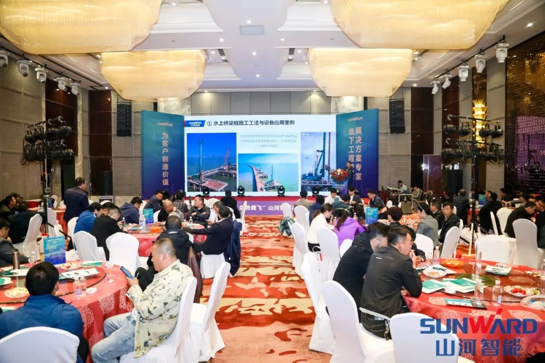 ezweb易利娱乐平台智能甘青区域天下客户交流会签单1.5亿