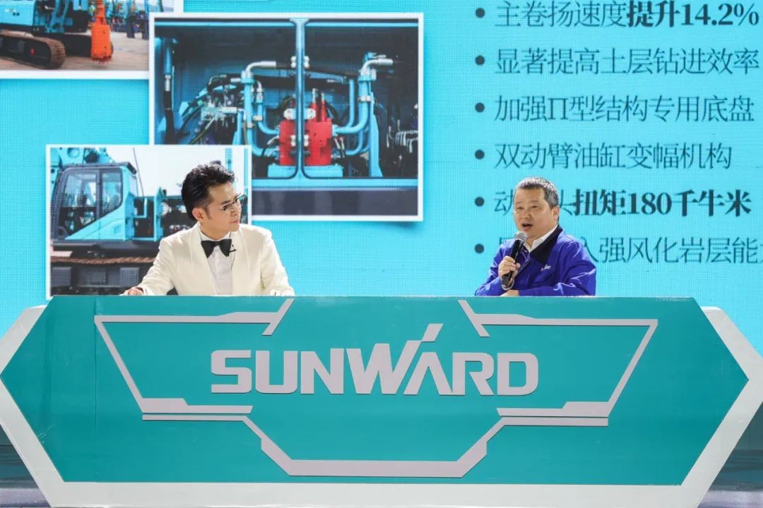 ezweb易利娱乐平台智能六“王炸”同台 “H”系列旋挖钻机重磅出击