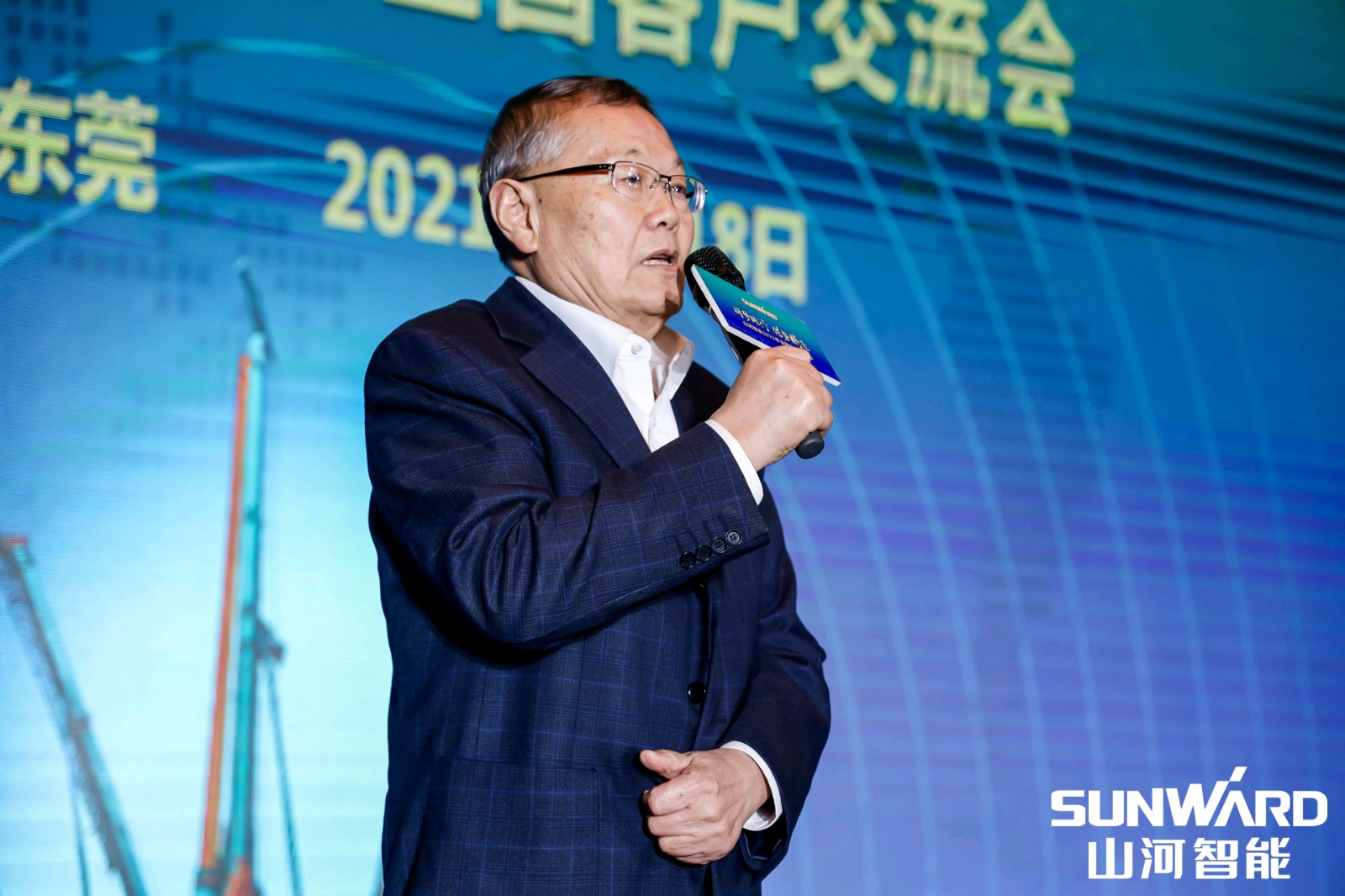 创桩工行业交流会最高纪录！ezweb易利娱乐平台智能2021年天下客户交流会东莞站圆满举行