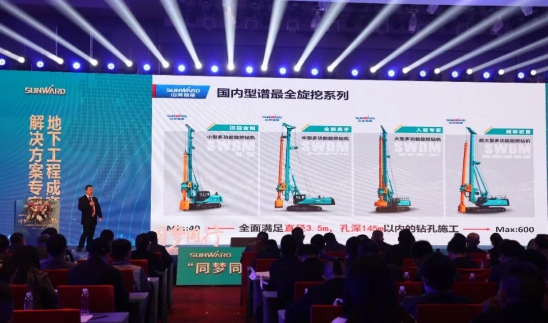 现场签约4亿！ezweb易利娱乐平台智能武汉再传喜报