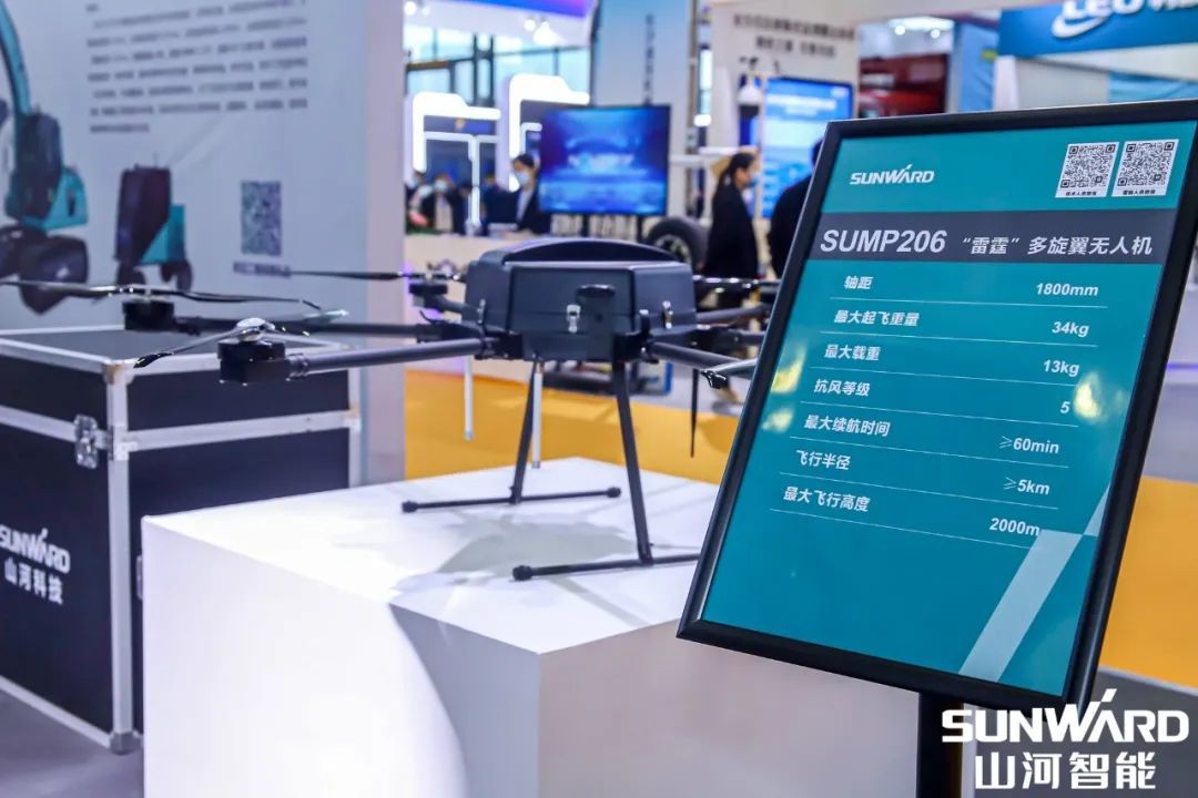 “ezweb易利娱乐平台绿”亮相长沙国际工程机械展，50余款产品尽显ezweb易利娱乐平台智能立异实力