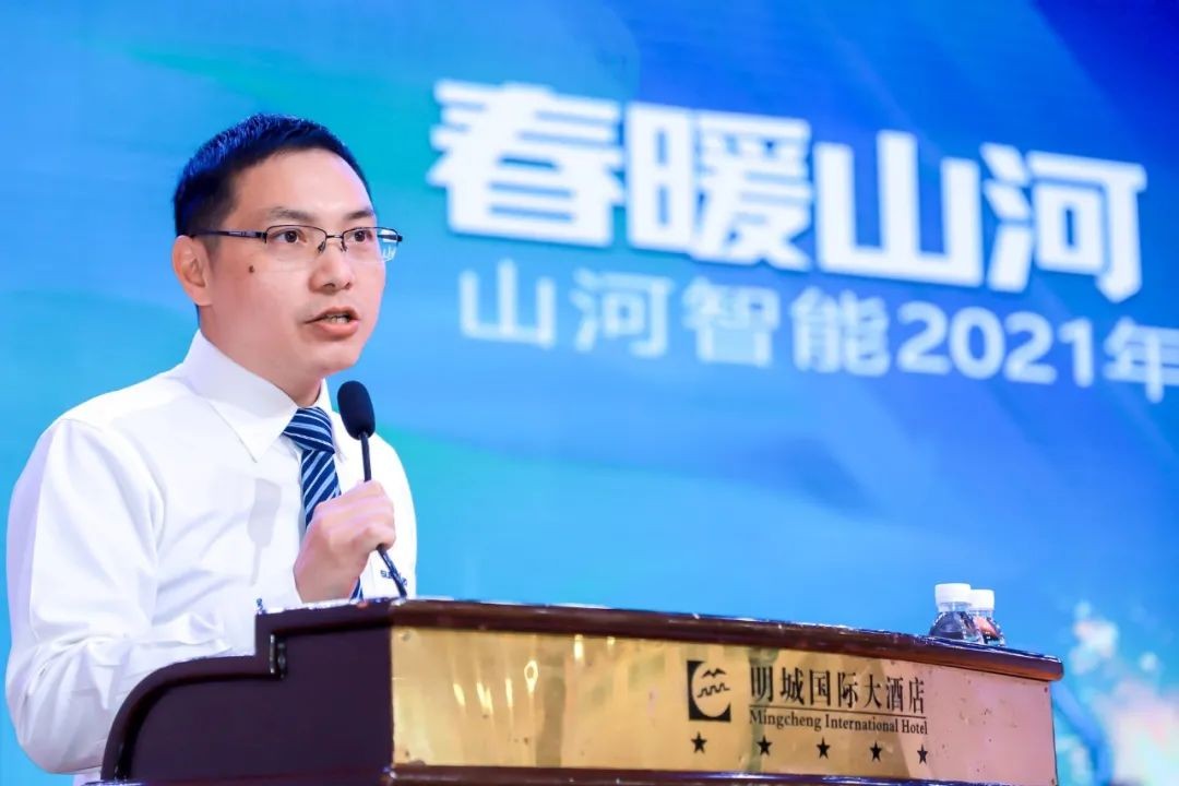 ezweb易利娱乐平台智能挖掘机春季订货会长沙会场侧记