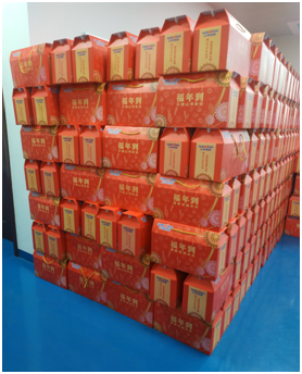 暖意浓浓迎新春，福利满满暖心田