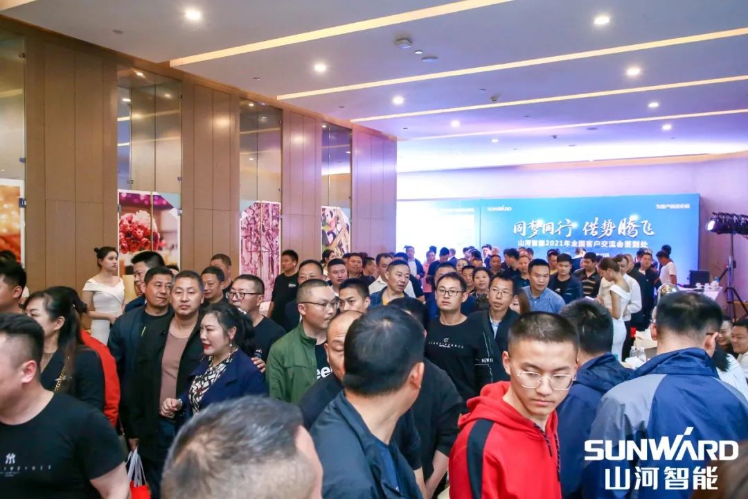 ezweb易利娱乐平台智能川渝地区天下客户交流会圆满举行