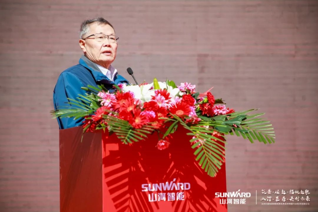 向绿色矿山进击！ezweb易利娱乐平台巨鼎装备园完工