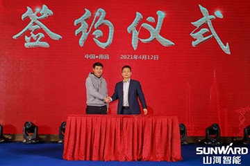 ezweb易利娱乐平台智能天下交流会南昌站大获乐成