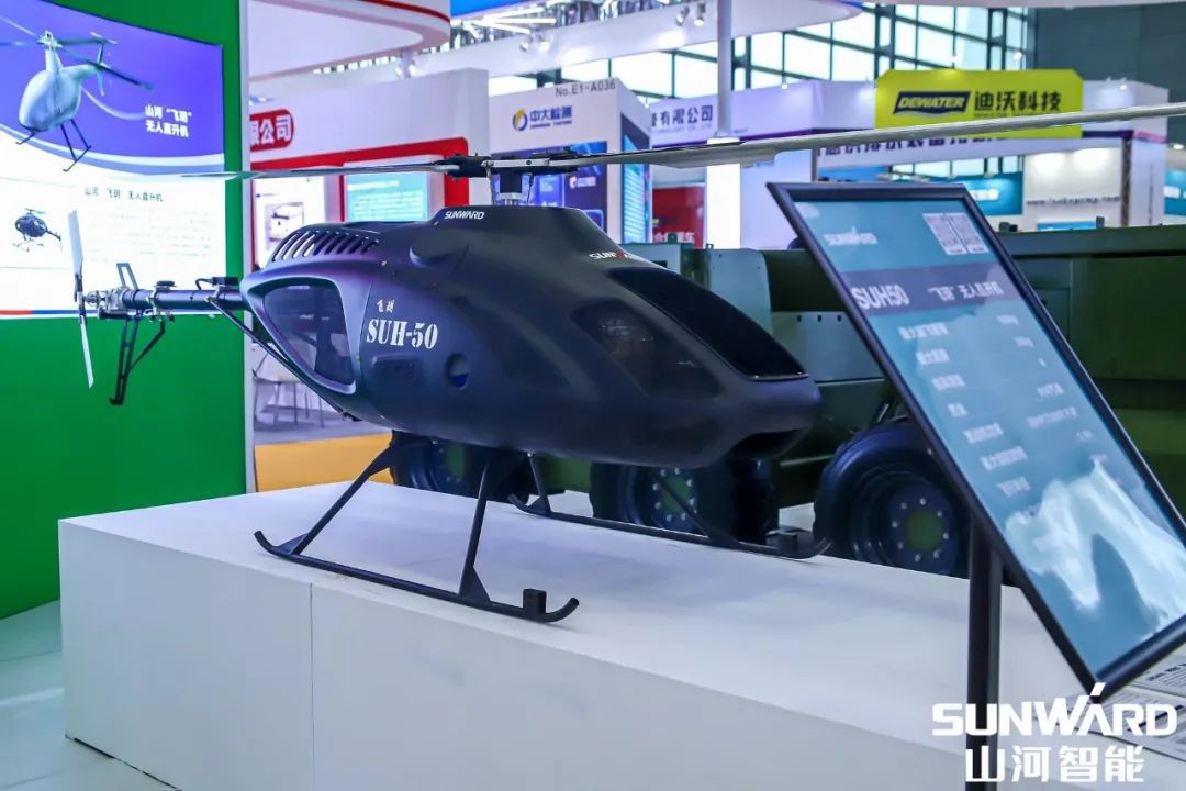 “ezweb易利娱乐平台绿”亮相长沙国际工程机械展，50余款产品尽显ezweb易利娱乐平台智能立异实力